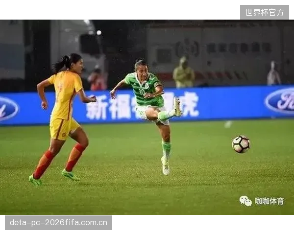 运动科学数据显示年轻国脚心理压力更大，教练组需进行针对性心理辅导。
