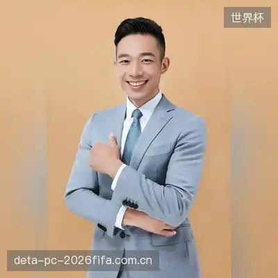 熊雅